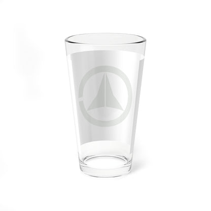Flag of Hikimi Shimane (Japan) Pint Glass 16oz
