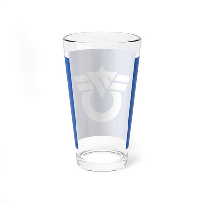 Flag of Shiga Nagano 1969-2005 (Japan) Pint Glass 16oz