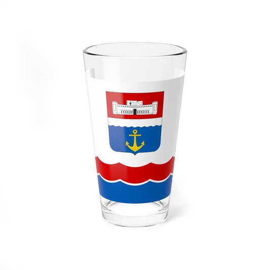 Flag of Nakhimov district (Russia) Pint Glass 16oz
