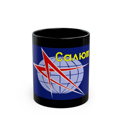 Salyut Program (Soyuz Programme) Black Coffee Mug