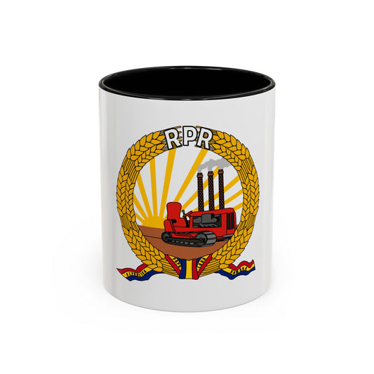 Coat of arms of Romania (January-March 1948) - Accent Coffee Mug