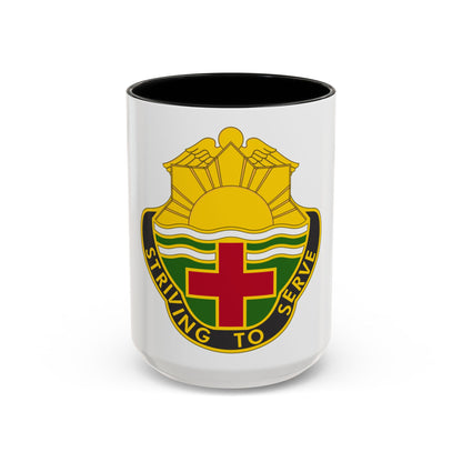 73 Field Hospital (U.S. Army) Accent Coffee Mug