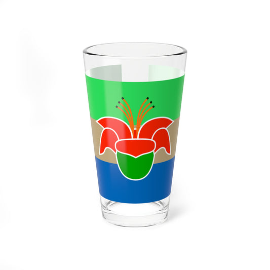 Great Cantonia Flag (China) Pint Glass 16oz