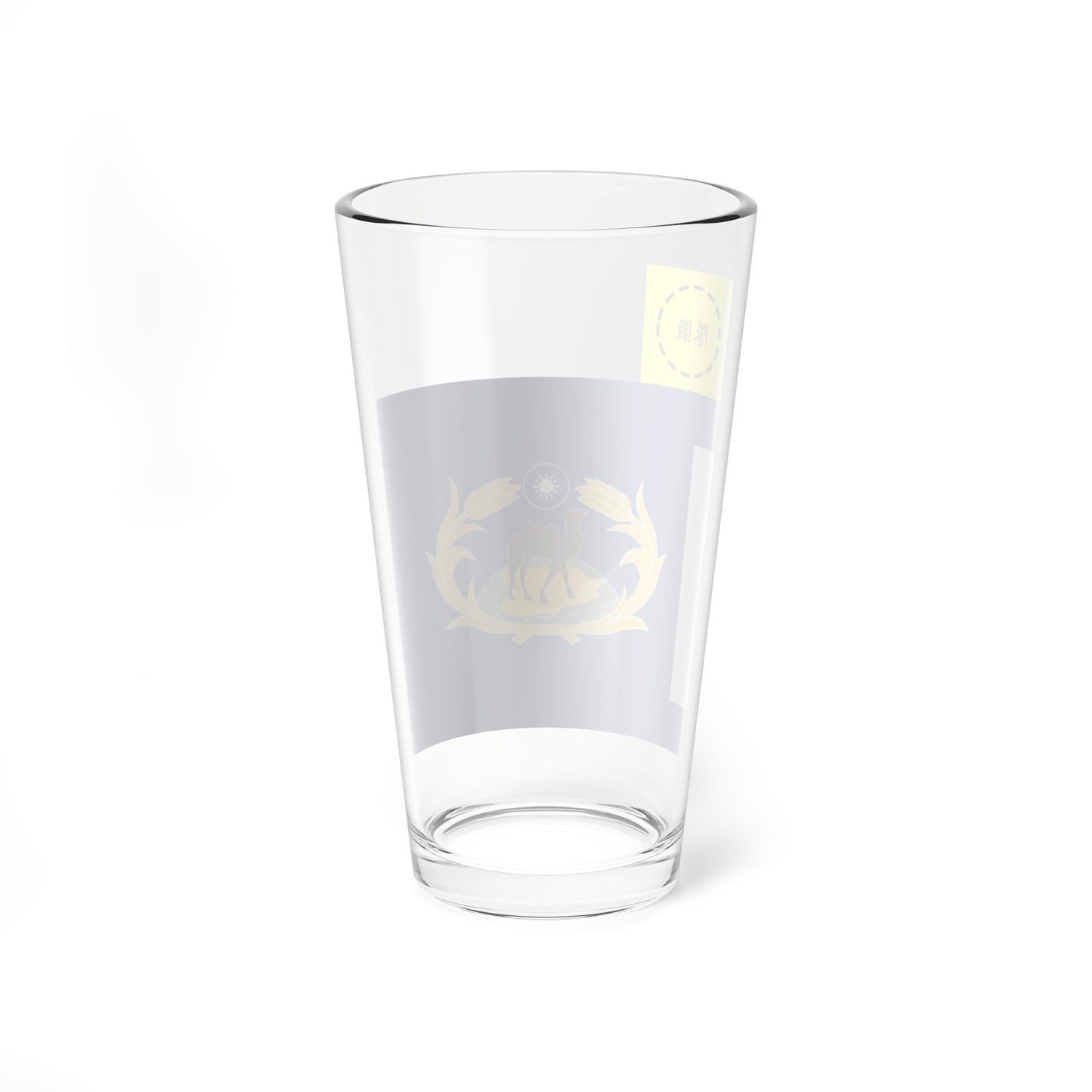 ROC CSF Unit Flag 1960 (China) Pint Glass 16oz