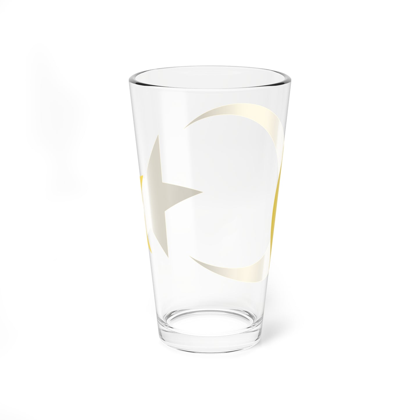 The emblem on the passport of Libya (Libya) (Coat of Arms) Pint Glass 16oz