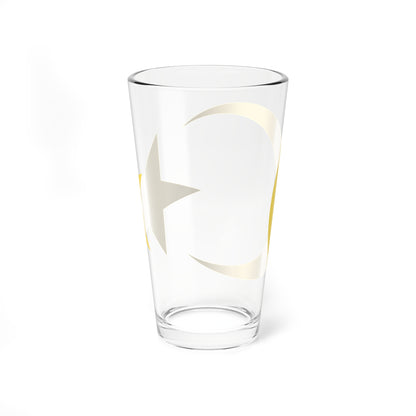 The emblem on the passport of Libya (Libya) (Coat of Arms) Pint Glass 16oz