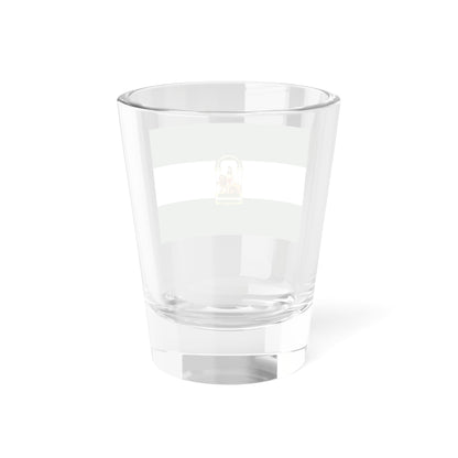 Arbonaida the Flag of Andalusia Spain - Shot Glass 1.5oz