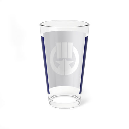 Flag of Kawakita Ishikawa (Japan) Pint Glass 16oz