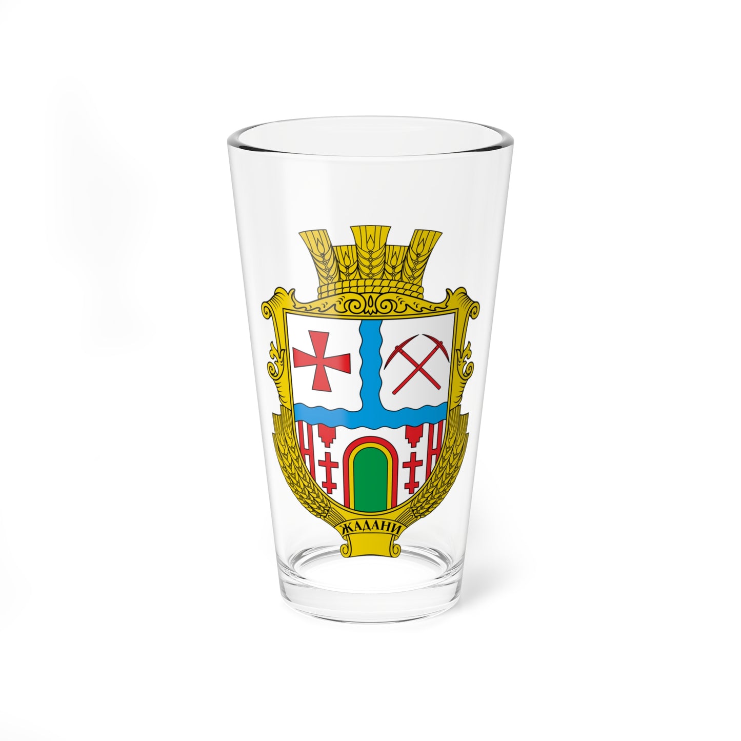 Coat of arms of Zhadany Vinnytsia Raion (Ukraine) (Coat of Arms) Pint Glass 16oz