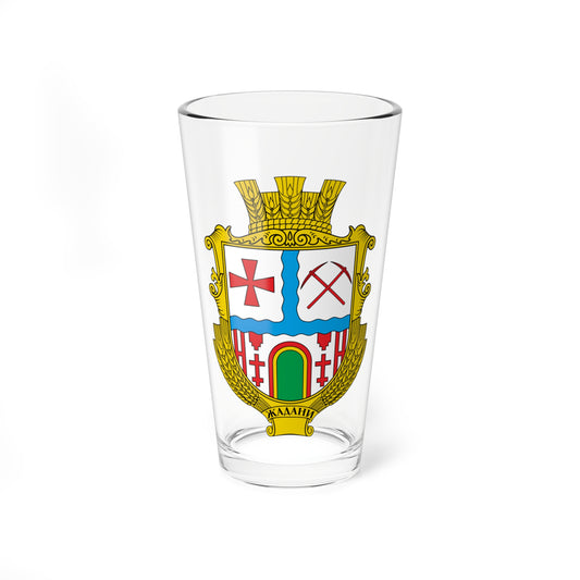 Coat of arms of Zhadany Vinnytsia Raion (Ukraine) (Coat of Arms) Pint Glass 16oz