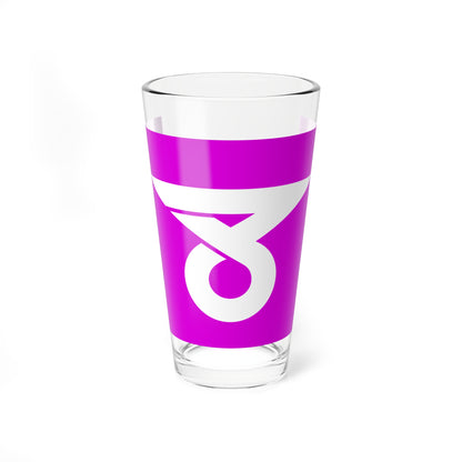 Flag of Akashina Nagano 1964-2005 (Japan) Pint Glass 16oz