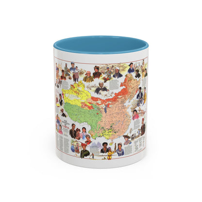 China - The Peoples (1980) (Map) Accent Coffee Mug