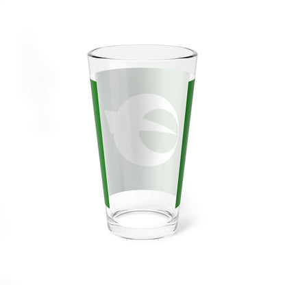 Flag of Nagasu Kumamoto (Japan) Pint Glass 16oz
