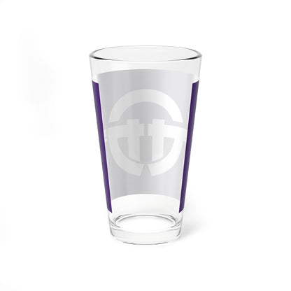 Flag of Oga Akita (Japan) Pint Glass 16oz