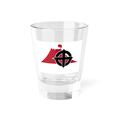 Flag of Kagoshima Kagoshima (Japan) Shot Glass 1.5oz