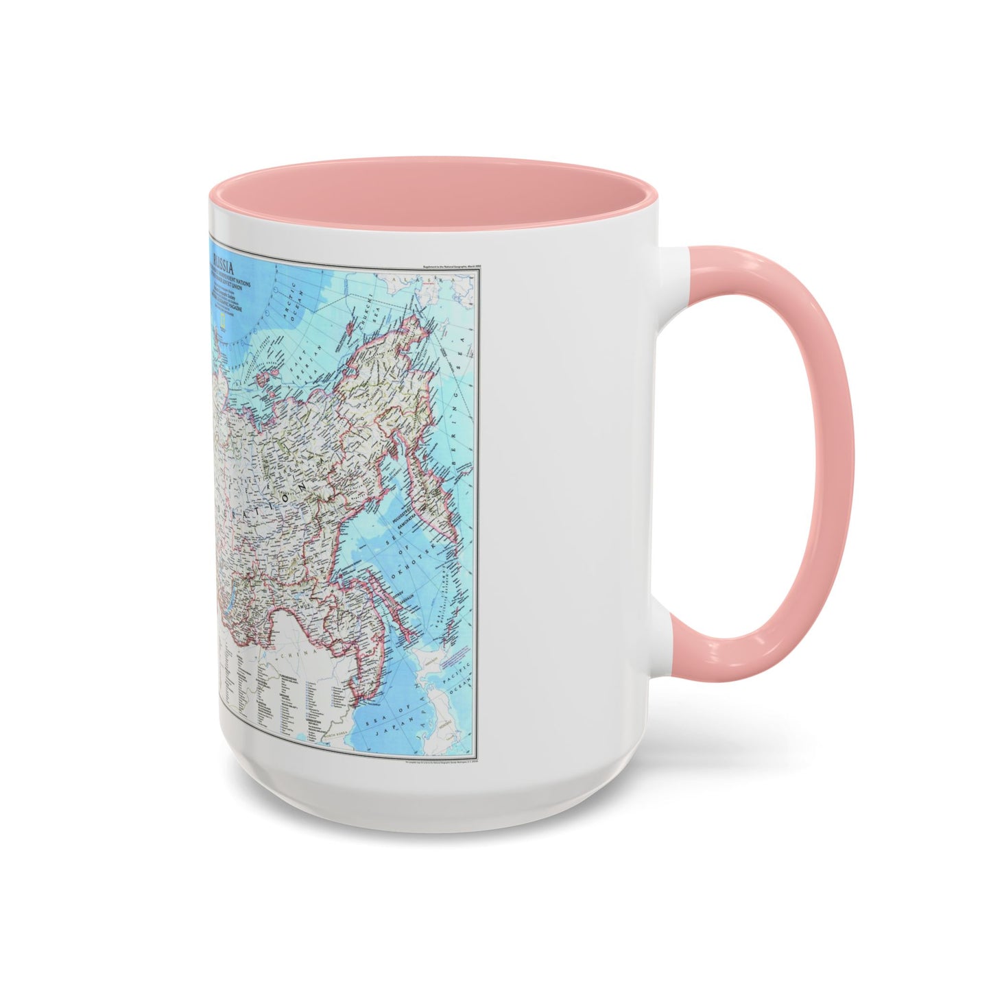 Russia and the Newly Independent Nations (1993) (Map) Accent Coffee Mug