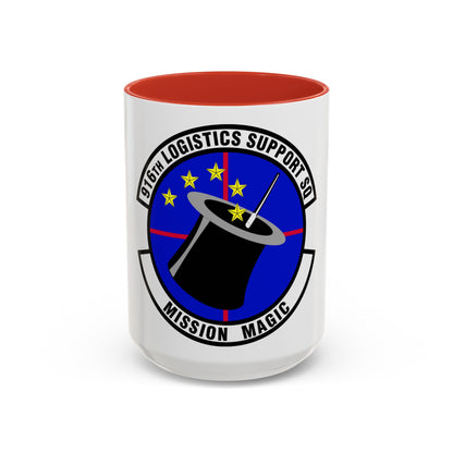 916th Logistics Support Squadron (U.S. Air Force) Accent Coffee Mug