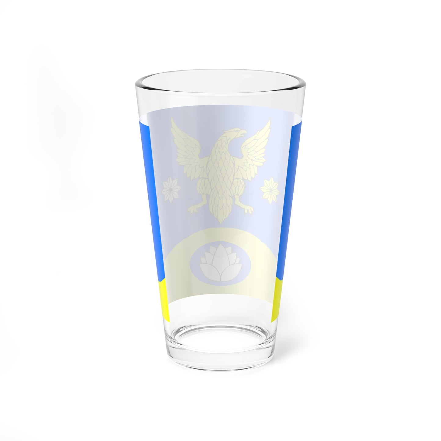 Flag Koltushi Leningrad oblast (Russia) Pint Glass 16oz