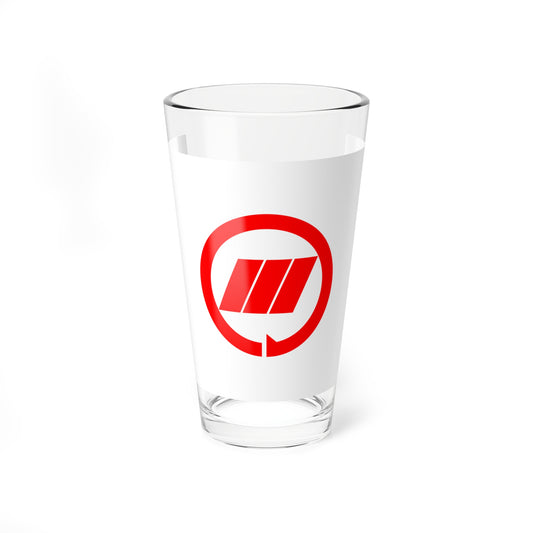 Flag of Kawajima Saitama (Japan) Pint Glass 16oz