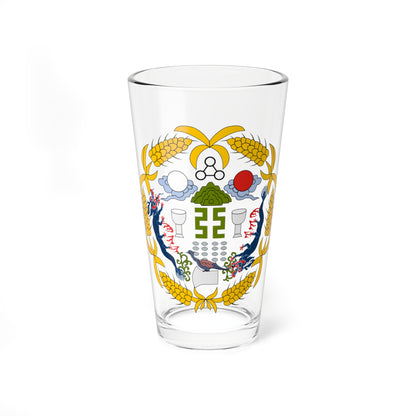 Twelve Symbols national emblem of China Commander-in-Chief Flag of the Beiyang Government (China) (Coat of Arms) Pint Glass 16oz