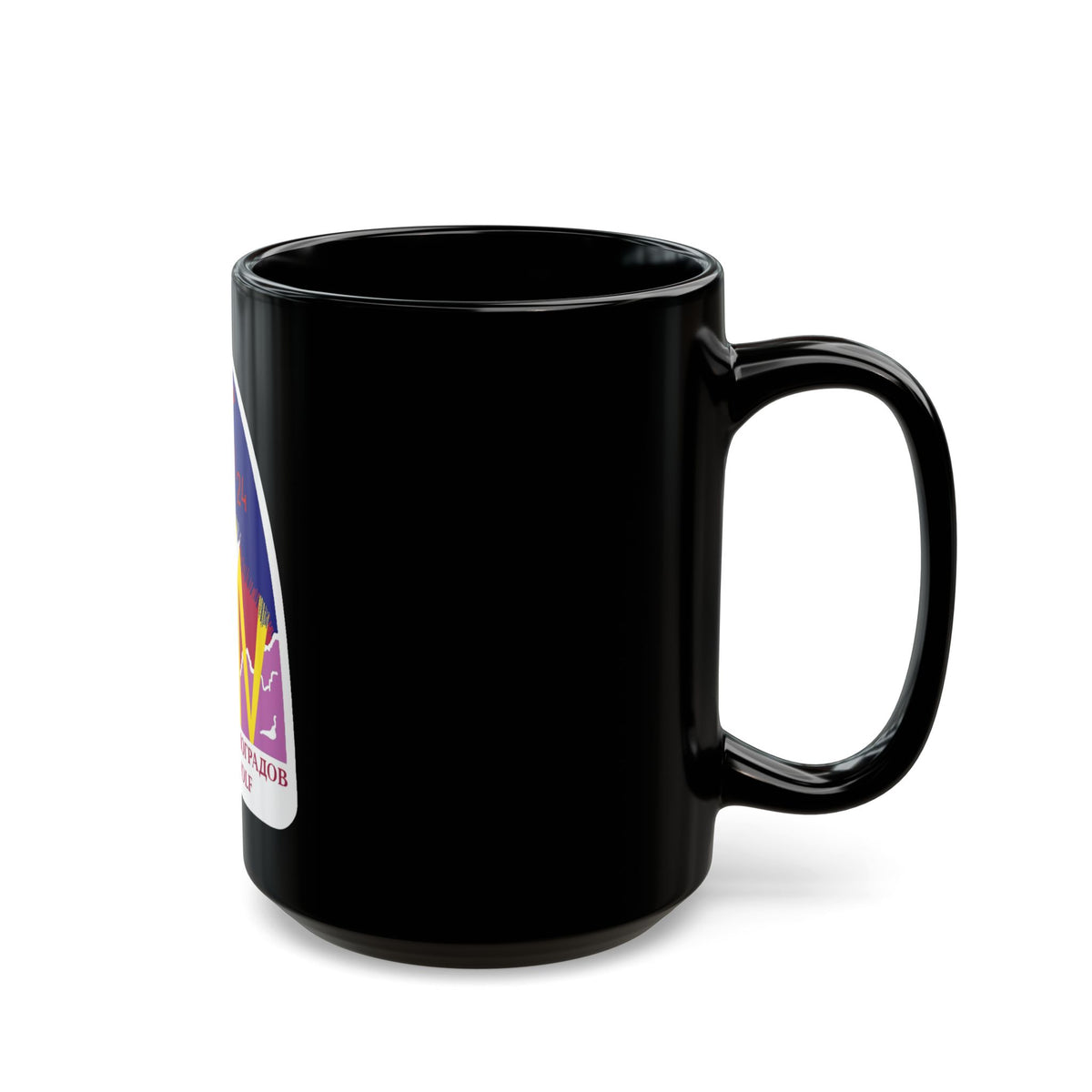 Soyuz TM-26 (Soyuz Programme) Black Coffee Mug