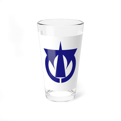 Flag of Yatomi Aichi (Japan) Pint Glass 16oz