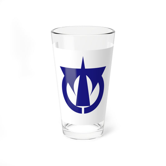 Flag of Yatomi Aichi (Japan) Pint Glass 16oz