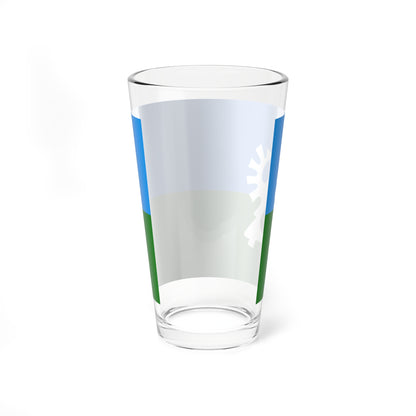 Flag of Uray (Russia) Pint Glass 16oz