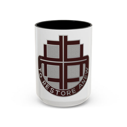 US Area Dental Laboratory Alameda (U.S. Army) Accent Coffee Mug