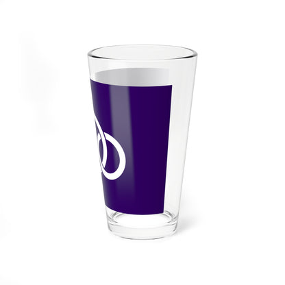 Flag of Odaka Fukushima 1974-2005 (Japan) Pint Glass 16oz