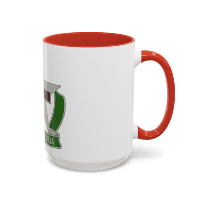 12 Field Hospital (U.S. Army) Accent Coffee Mug