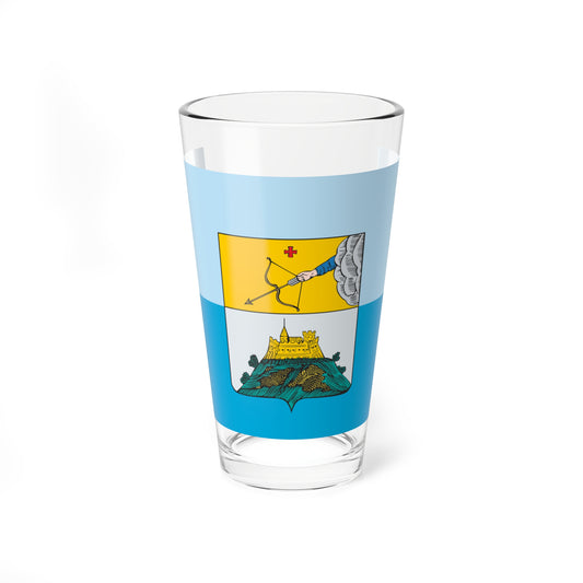 Flag of Sarapul (Russia) Pint Glass 16oz
