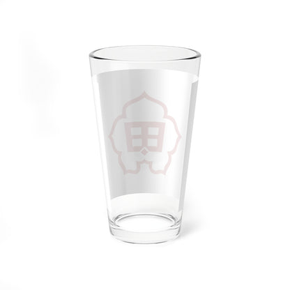 Flag of Koda Hiroshima 1956-2004 (Japan) Pint Glass 16oz