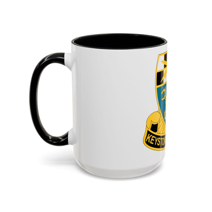 128 Military Intelligence Battalion (U.S. Army) Accent Coffee Mug