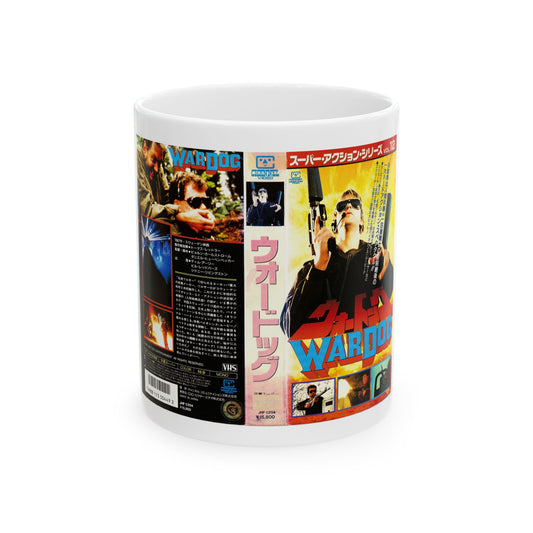 WAR DOG (VHS COVER) - White Coffee Mug