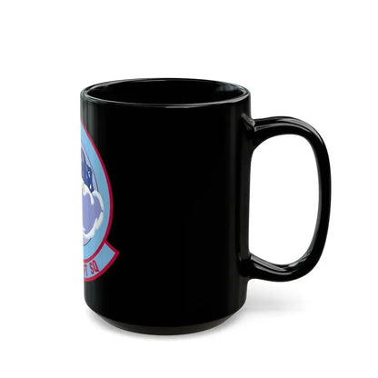 137 Airlift Squadron (U.S. Air Force) Black Coffee Mug - Go Mug Yourself
