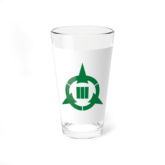 Flag of Kawaminami Miyazaki (Japan) Pint Glass 16oz