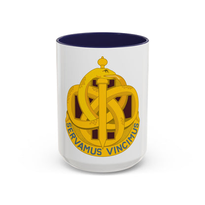 411 Hospital Center (U.S. Army) Accent Coffee Mug
