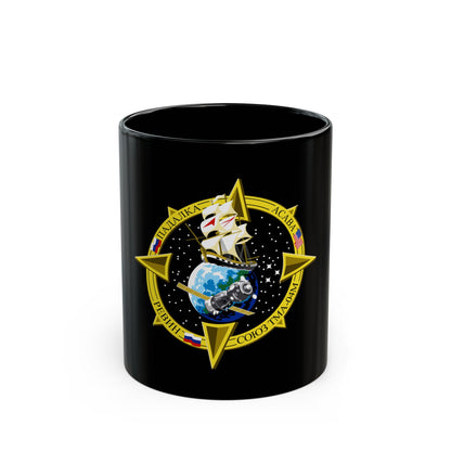 Soyuz TMA-04M (Soyuz Programme) Black Coffee Mug