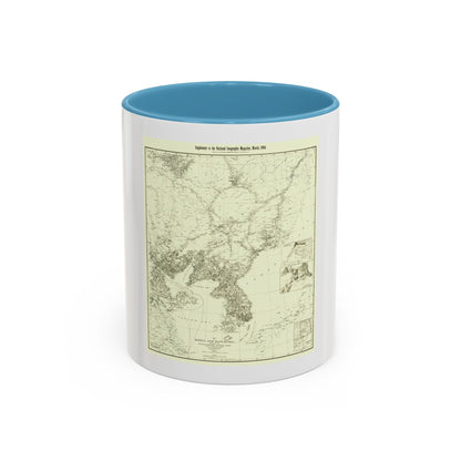 Korea and Manchuria (1904) (Map) Accent Coffee Mug