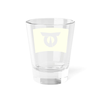 Flag of Imari Saga (Japan) Shot Glass 1.5oz