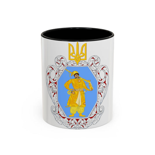 Coat of Arms of the Ukrainian State - Accent Coffee Mug