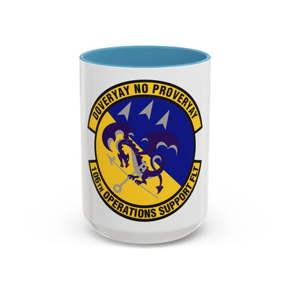 106th Operations Support Flight (U.S. Air Force) Accent Coffee Mug