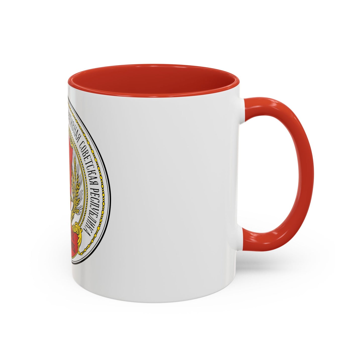 Coats of arms of the Russian SFSR (1918-1920) - Accent Coffee Mug