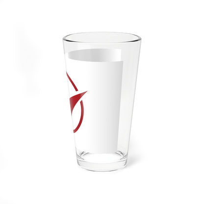 Flag of Rebun Hokkaido (Japan) Pint Glass 16oz