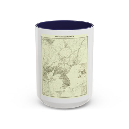 Korea and Manchuria (1904) (Map) Accent Coffee Mug