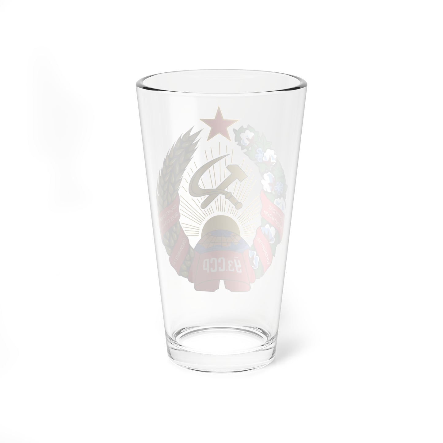 Emblem of the Uzbek SSR (Soviet Union) (Coat of Arms) Pint Glass 16oz