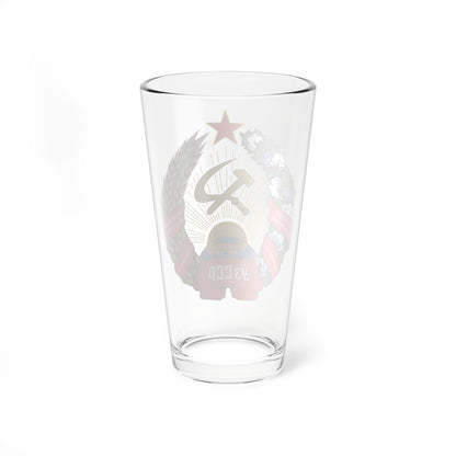 Emblem of the Uzbek SSR (Soviet Union) (Coat of Arms) Pint Glass 16oz