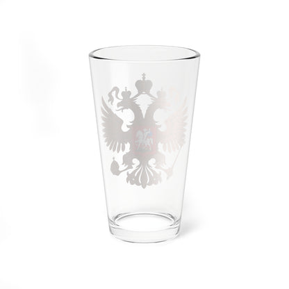 Emblem of the Federation Council Russian (Russia) (Coat of Arms) Pint Glass 16oz
