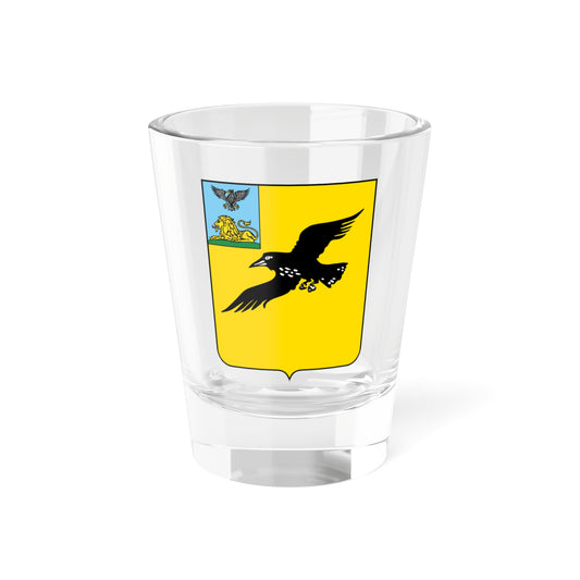 Coat of Arms of Grayvoron Belgorod oblast (Russia) (Coat of Arms) Shot Glass 1.5oz